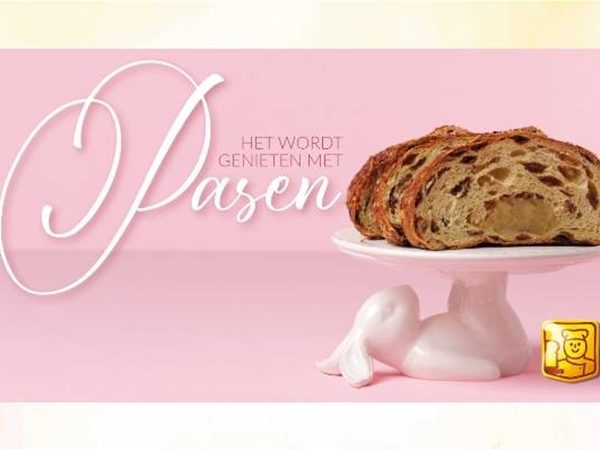 PAASSTOLLEN & BRODEN